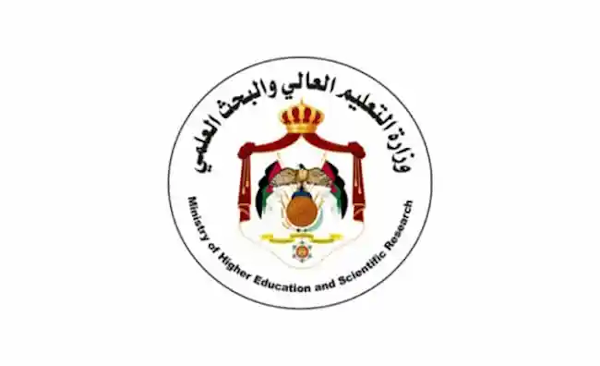 إليكم رابط تقديم المنح والقروض 2023/2024 ولوج موقع مديرية البعثات الأردنية dsamohe .gov .jo الإلكتروني