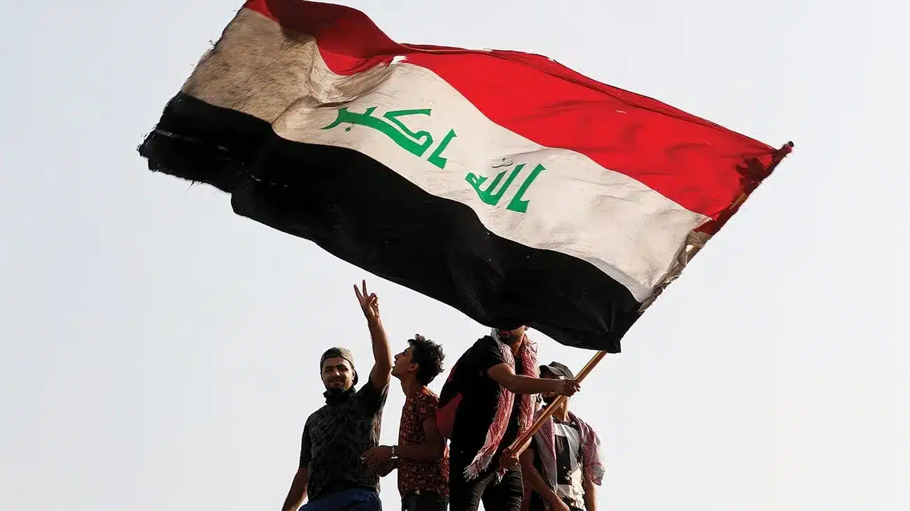العطلات الرسمية في العراق 2024